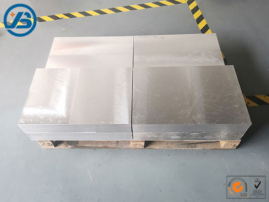 ซื้อ แผ่นโลหะผสมแมกนีเซียมดูดซับแรงกระแทกดีเยี่ยม OEM เพื่อดูดซับการสั่นสะเทือนและเสียงรบกวน online manufacture