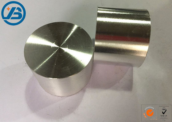 ซื้อ แมกนีเซียมอัลลอยด์อัลลอยด์ที่มีความแข็งของโลกมาตรฐาน ASTM สำหรับอุตสาหกรรมการทหาร online manufacture