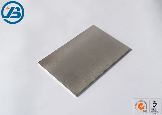 ซื้อ อเมริกามาตรฐาน 4mm 5mm 7mm แมกนีเซียมแผ่นแผ่นโลหะผสมการประมวลผลง่าย online manufacture