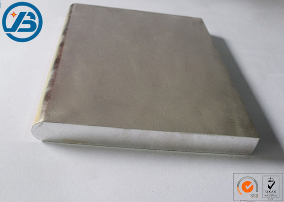 ซื้อ ZK61 AZ31B AZ91D แม็กนีเซียมอัลลอยด์แผ่นสำหรับอวกาศการป้องกันและดาวเทียม online manufacture