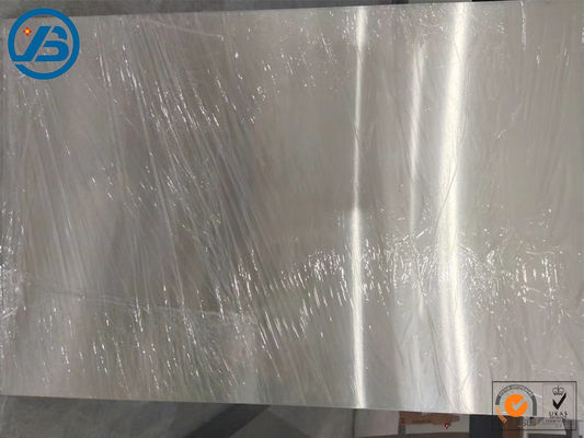 ซื้อ Hot Stamping AZ31 แผ่นโลหะผสมแมกนีเซียมสำหรับงานแกะสลัก, เครื่องบิน online manufacture