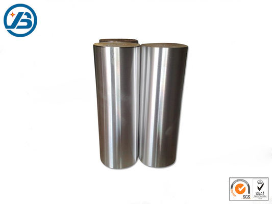 ซื้อ แท่งโลหะผสมแมกนีเซียมแบบกำหนดเอง AZ31B / AZ61A / AZ80A / ZE10A / ZK40 / ZK60A / แถบโลหะผสมแมกนีเซียม online manufacture