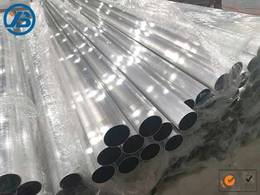 ซื้อ การกระจายความร้อนอย่างรวดเร็วท่อโลหะผสมแมกนีเซียมความเครียดและการบิดเบือนภายในต่ำ online manufacture