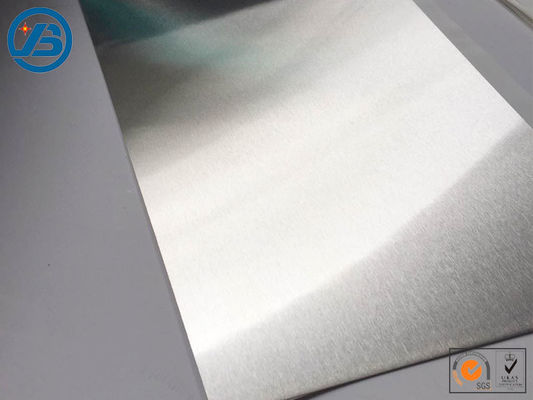 การแกะสลัก CNC ด้วยความร้อนสูงความบริสุทธิ์สูง / แผ่นแมกนีเซียมลายนูน AZ31B, az61a